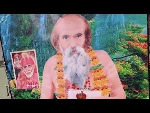Kakaji Vaidya